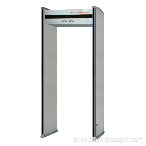 High sensitivity walk-through metal detector doors